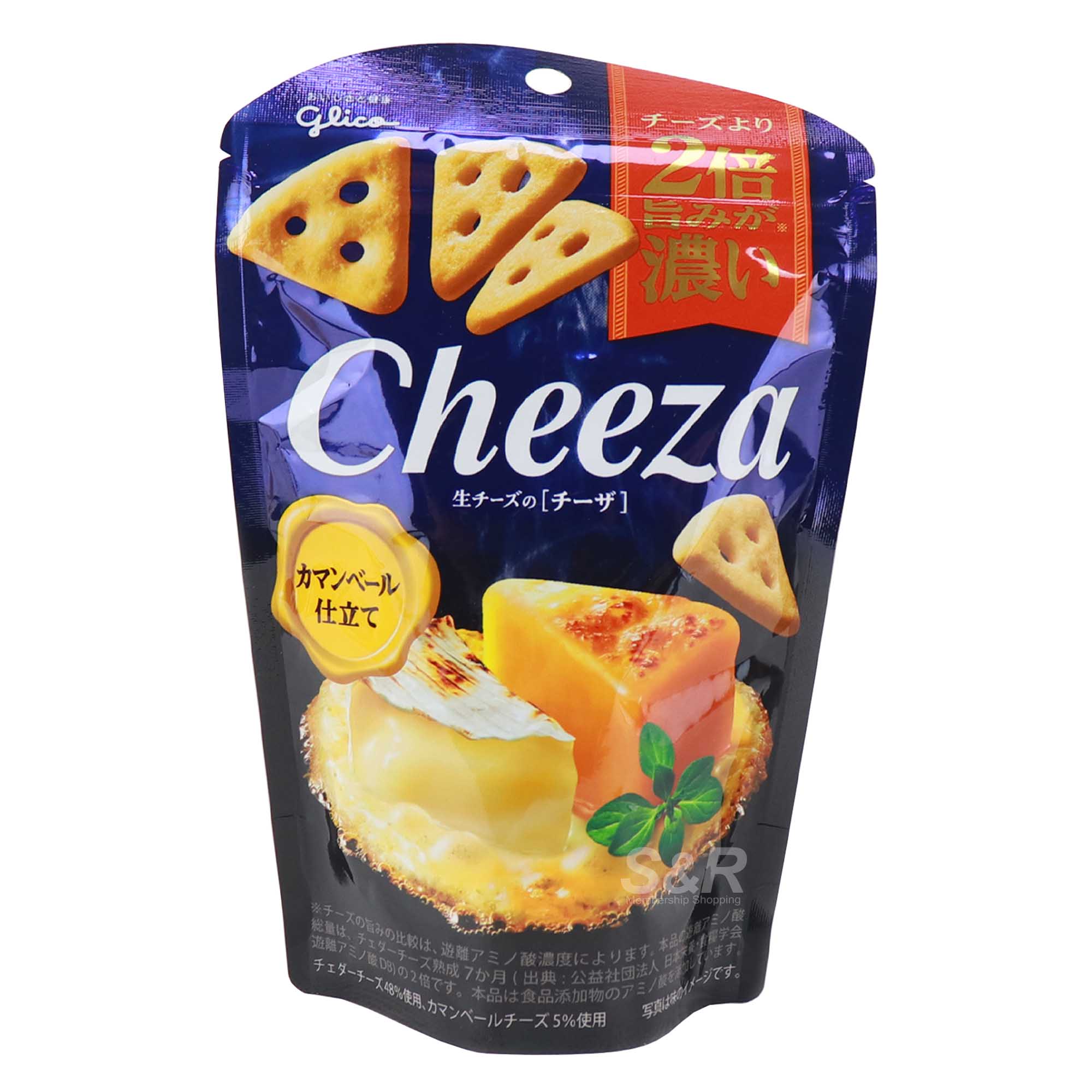 Glico Cheeza 40g Glico Cheeza 40g
